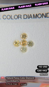 Natural Fancy Color Diamond Deal (0.74 cts)